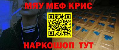 ГАЛЛЮЦИНОГЕННЫЕ ГРИБЫ Заводоуковск