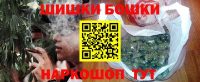 ГАЛЛЮЦИНОГЕННЫЕ ГРИБЫ Заводоуковск