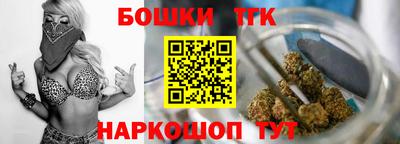 мефедрон мука Заволжье