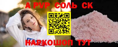 ГАЛЛЮЦИНОГЕННЫЕ ГРИБЫ Заводоуковск
