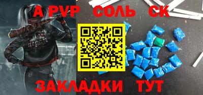 ГАЛЛЮЦИНОГЕННЫЕ ГРИБЫ Заводоуковск