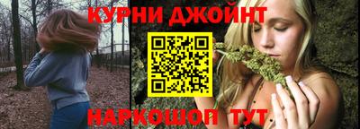 мефедрон мука Заволжье