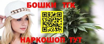 мефедрон мука Заволжье
