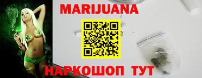 ГАЛЛЮЦИНОГЕННЫЕ ГРИБЫ Заводоуковск