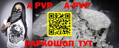 ГАЛЛЮЦИНОГЕННЫЕ ГРИБЫ Заводоуковск
