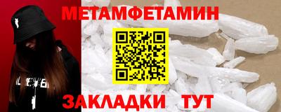 ГАЛЛЮЦИНОГЕННЫЕ ГРИБЫ Заводоуковск
