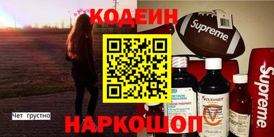 гашик Жуковский