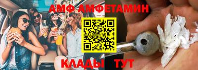 ГАЛЛЮЦИНОГЕННЫЕ ГРИБЫ Заводоуковск