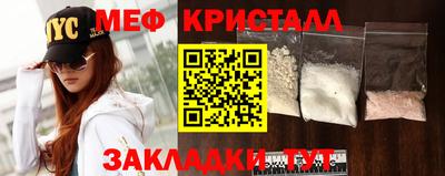 гашик Жуковский