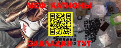 гашик Жуковский