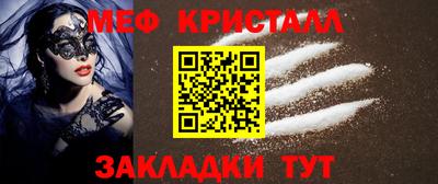 ГАЛЛЮЦИНОГЕННЫЕ ГРИБЫ Заводоуковск
